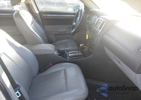 2007 Chrysler 300 Touring из США, поврежденный, VIN 2C3KA53G97H883814